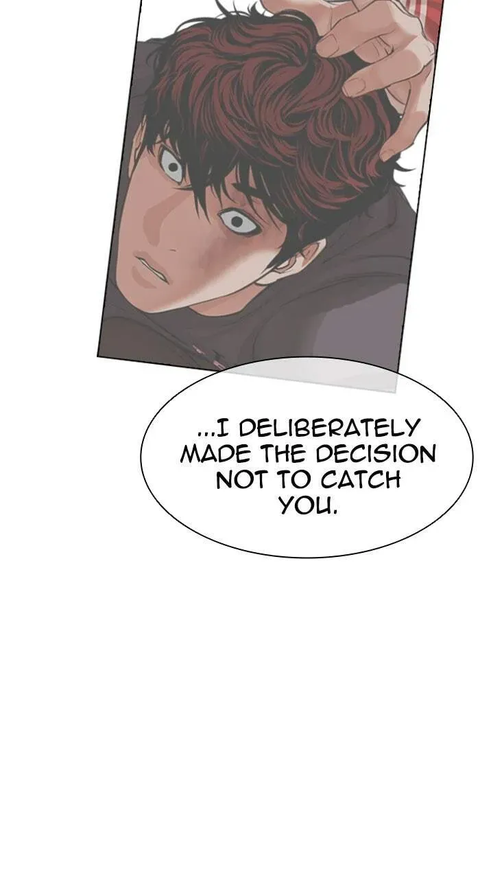 Lookism — Chapter 2.2 — page 14