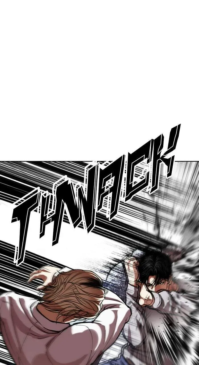 Lookism — Chapter 2.2 — page 16