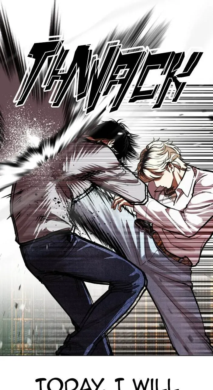 Lookism — Chapter 2.2 — page 18