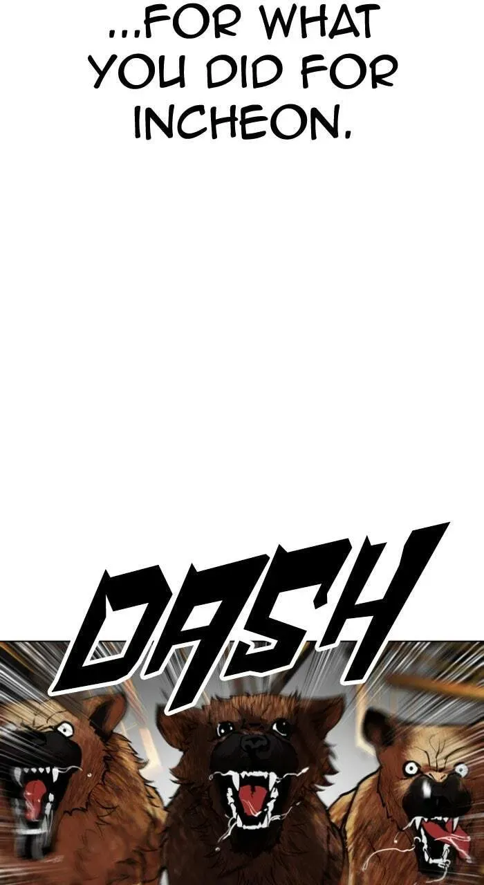 Lookism — Chapter 2.2 — page 21
