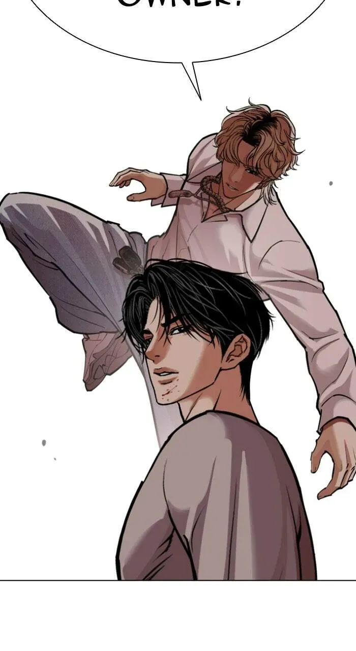 Lookism — Chapter 2.2 — page 25
