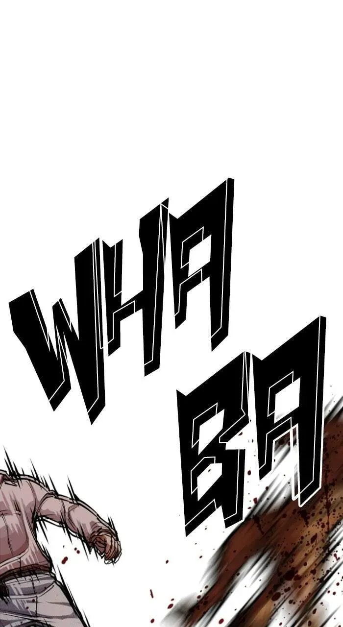 Lookism — Chapter 2.2 — page 26