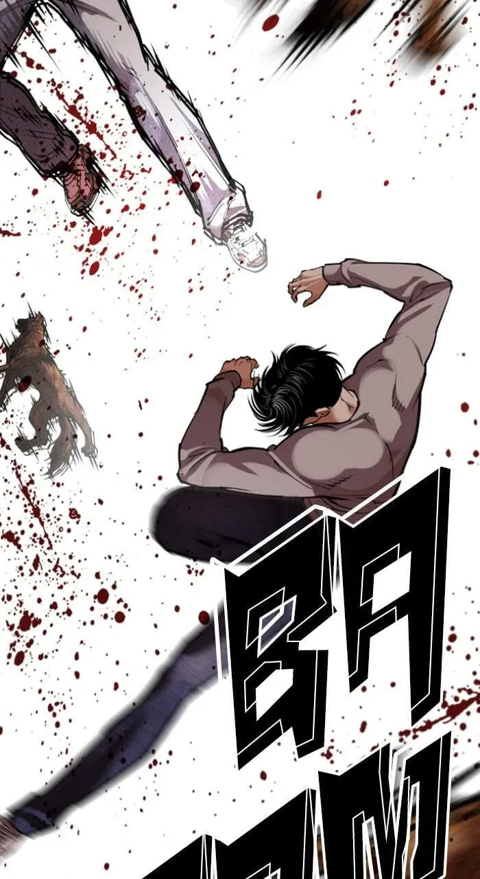 Lookism — Chapter 2.2 — page 27