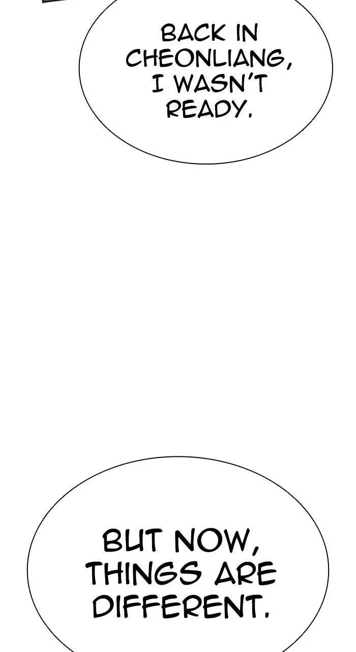 Lookism — Chapter 2.2 — page 33