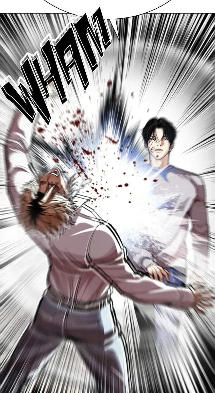 Lookism — Chapter 2.2 — page 34