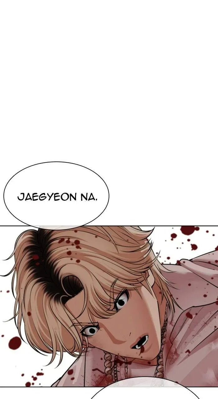 Lookism — Chapter 2.2 — page 37