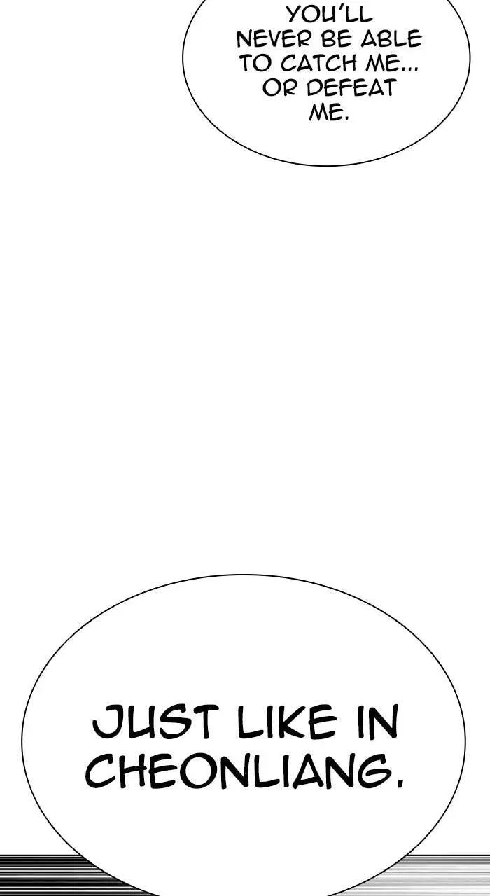 Lookism — Chapter 2.2 — page 38