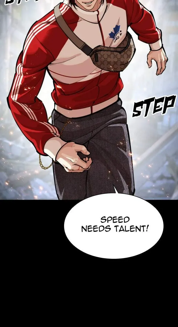 Lookism — Chapter 2.2 — page 48