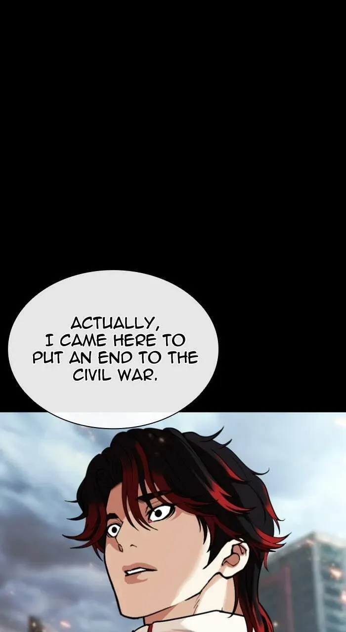 Lookism — Chapter 2.2 — page 51