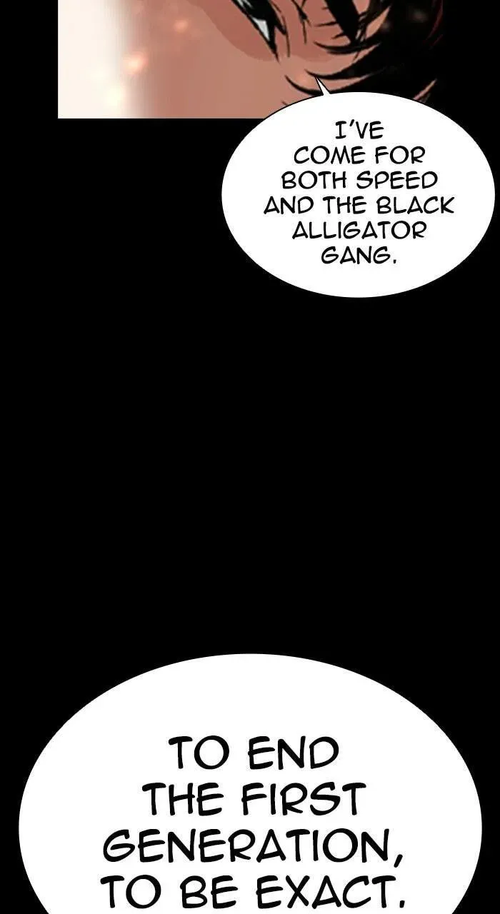 Lookism — Chapter 2.2 — page 53
