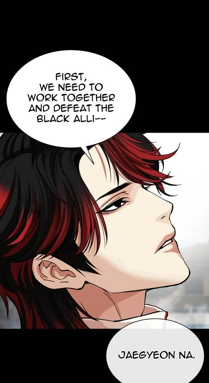 Lookism — Chapter 2.2 — page 66