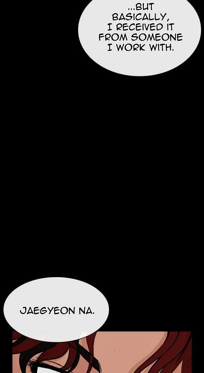 Lookism — Chapter 2.2 — page 73