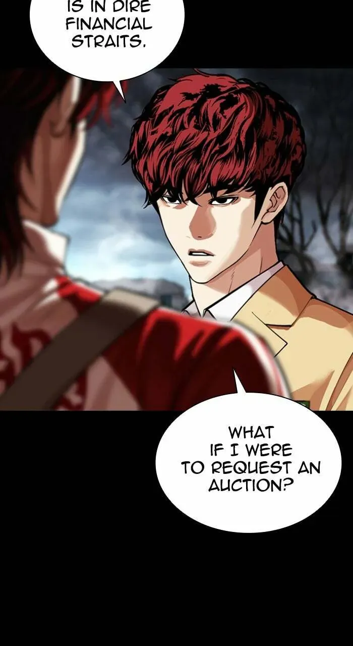 Lookism — Chapter 2.2 — page 75
