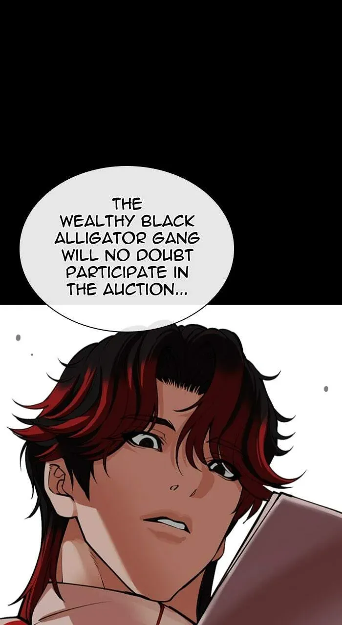 Lookism — Chapter 2.2 — page 76