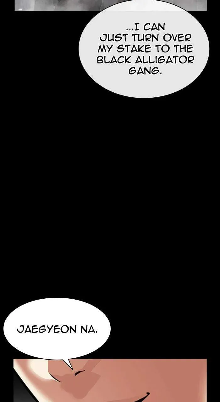 Lookism — Chapter 2.2 — page 79