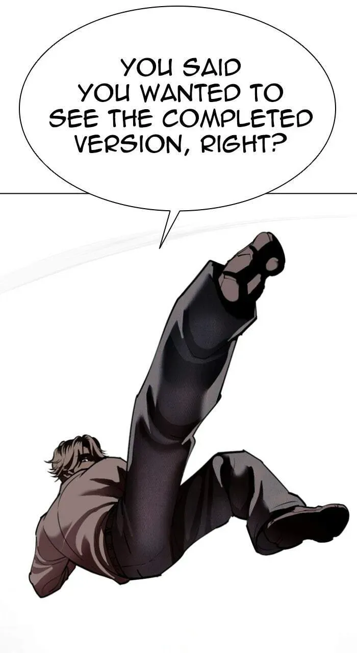 Lookism — Chapter 2.2 — page 94