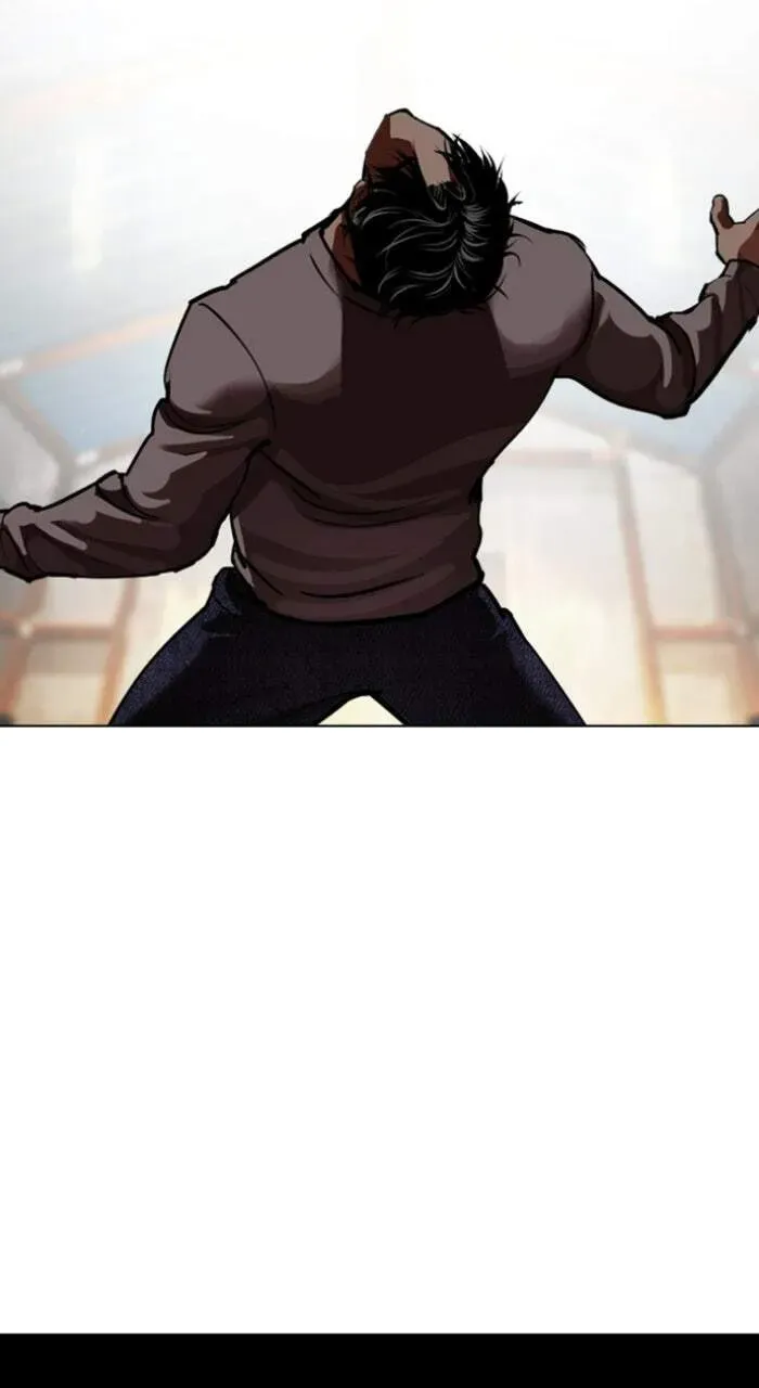 Lookism — Chapter 2.2 — page 95