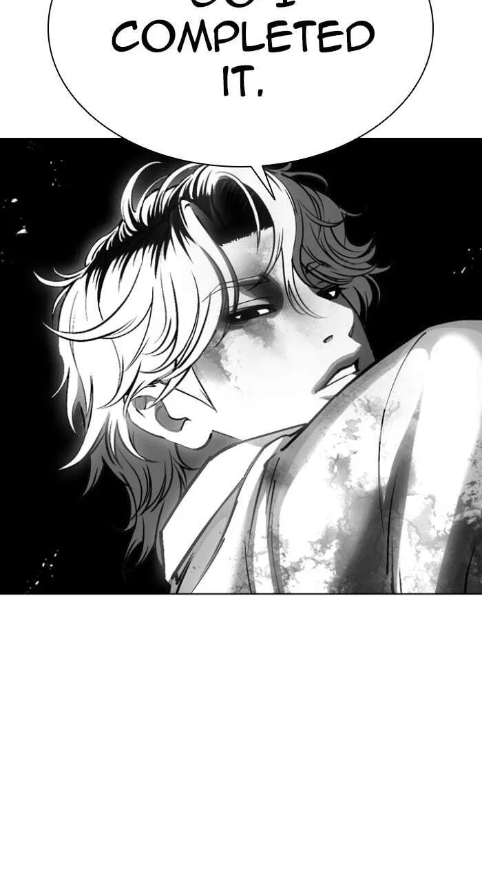 Lookism — Chapter 2.2 — page 98