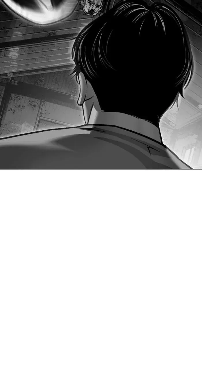 Lookism — Chapter 2.2 — page 100