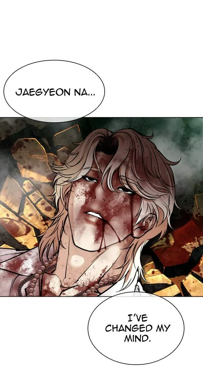 Lookism — Chapter 2.2 — page 112