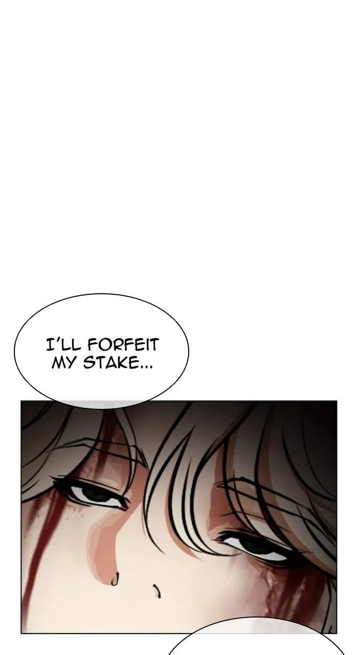 Lookism — Chapter 2.2 — page 113