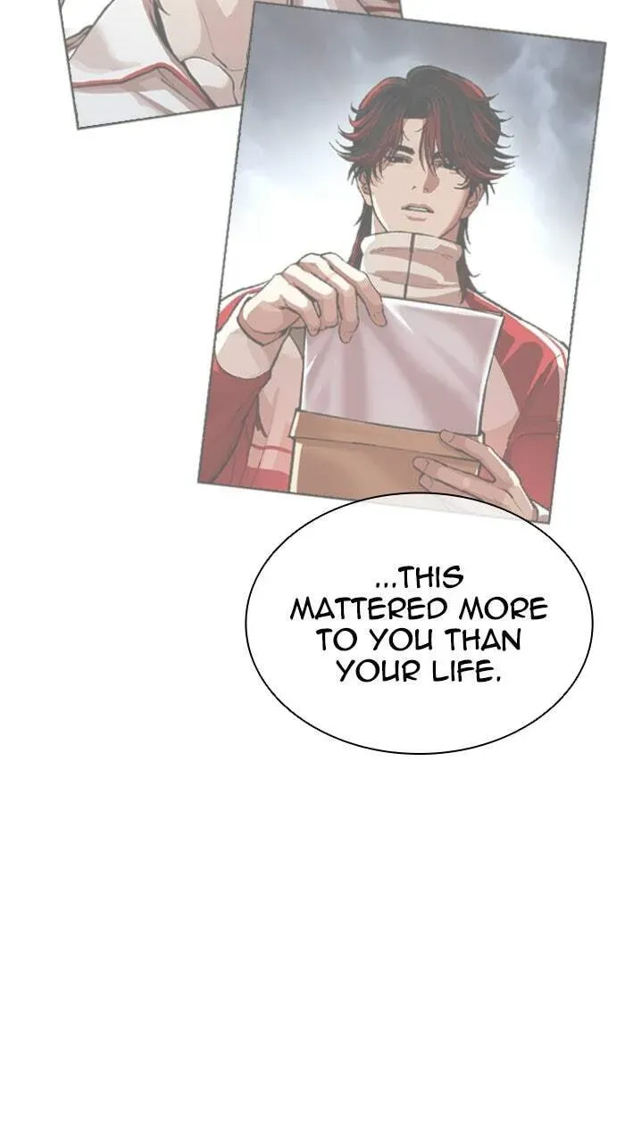 Lookism — Chapter 2.2 — page 115