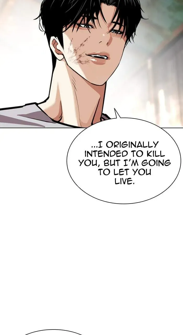 Lookism — Chapter 2.2 — page 118