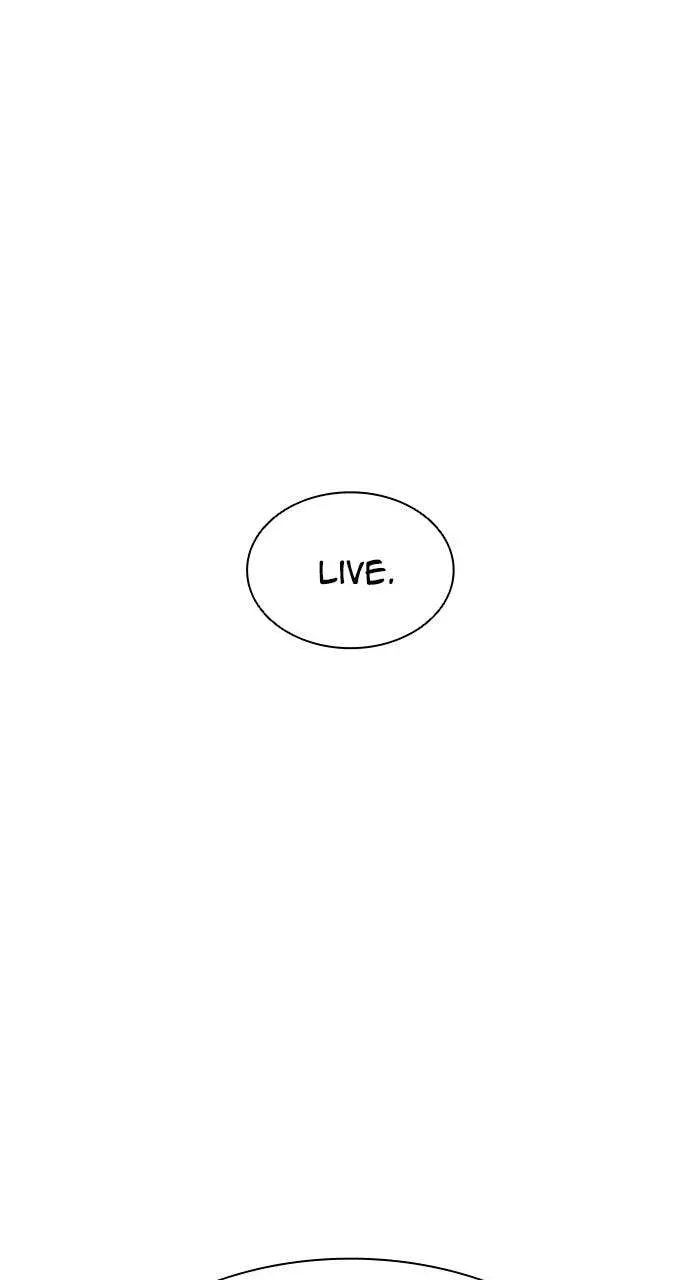 Lookism — Chapter 2.2 — page 121