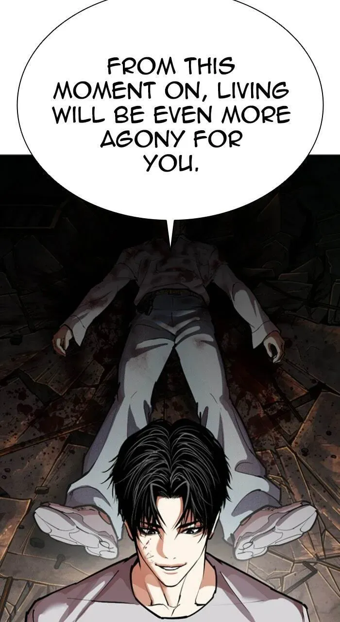 Lookism — Chapter 2.2 — page 122