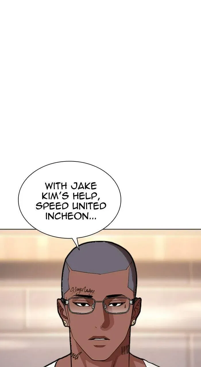 Lookism — Chapter 2.2 — page 130
