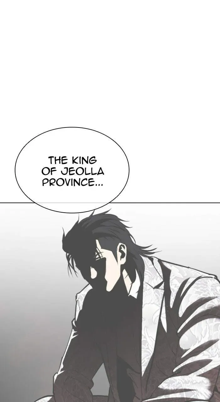 Lookism — Chapter 2.2 — page 135