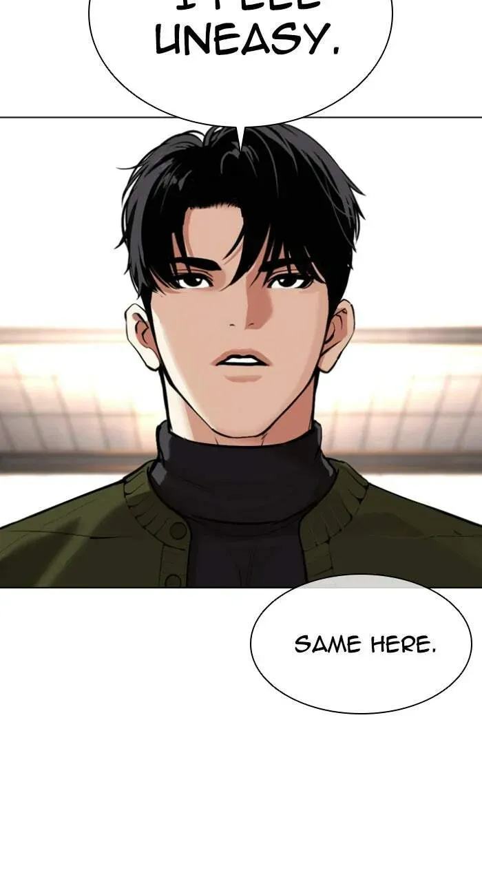 Lookism — Chapter 2.2 — page 143