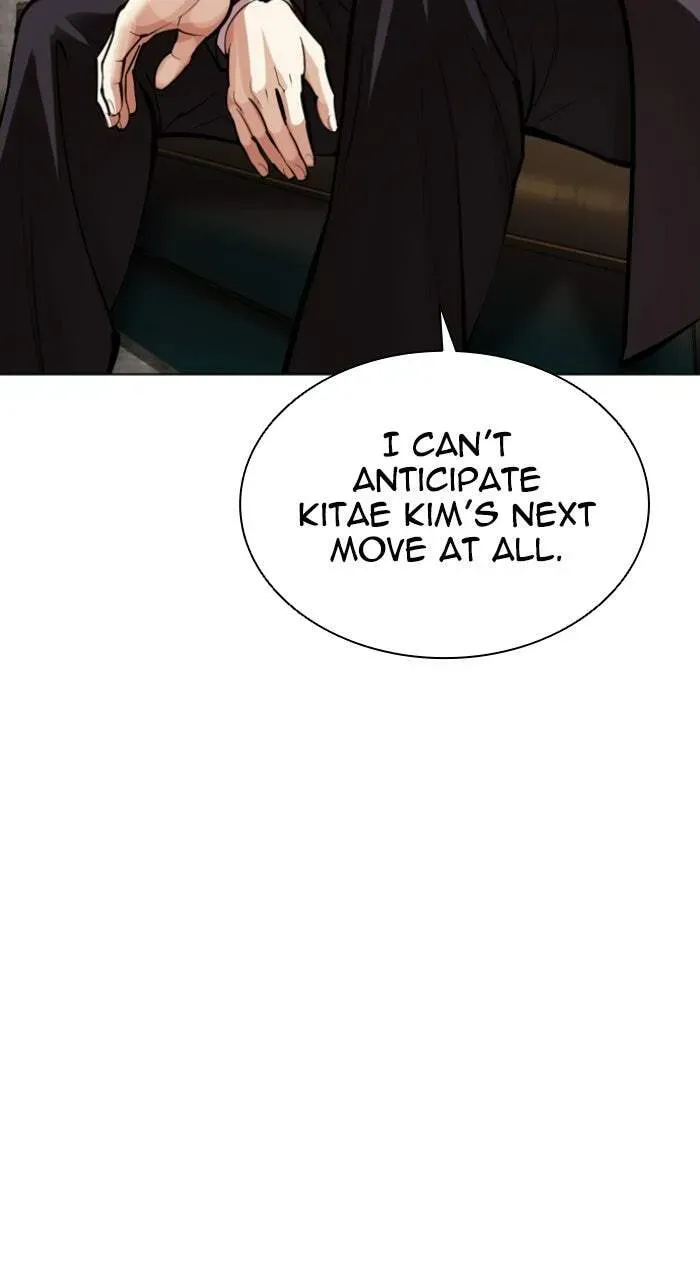 Lookism — Chapter 2.2 — page 145