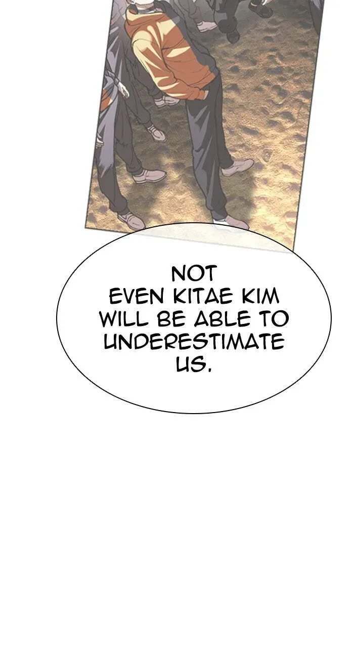 Lookism — Chapter 2.2 — page 150