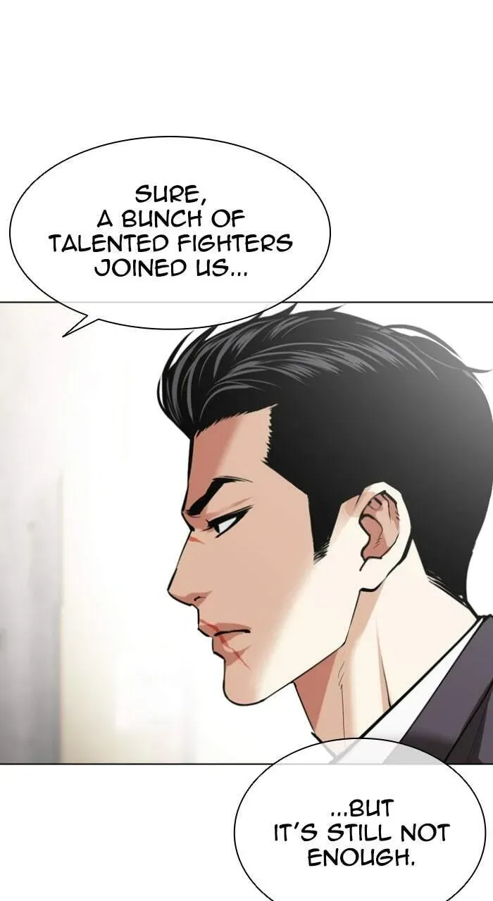 Lookism — Chapter 2.2 — page 151