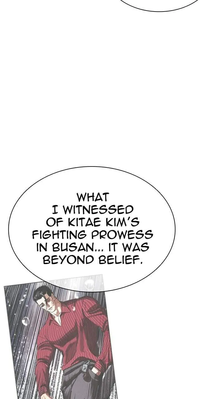 Lookism — Chapter 2.2 — page 152