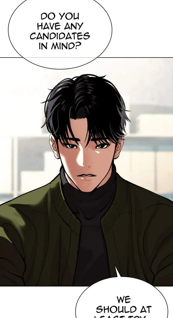 Lookism — Chapter 2.2 — page 155