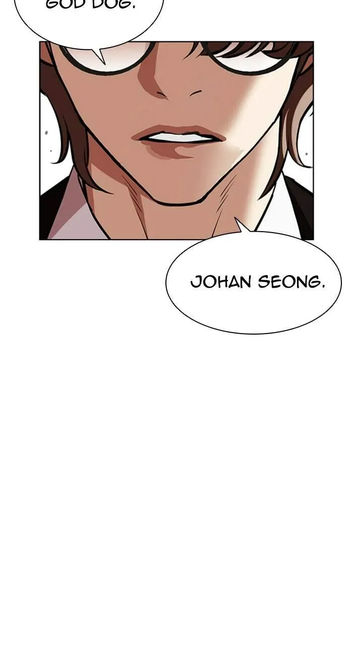 Lookism — Chapter 2.2 — page 174