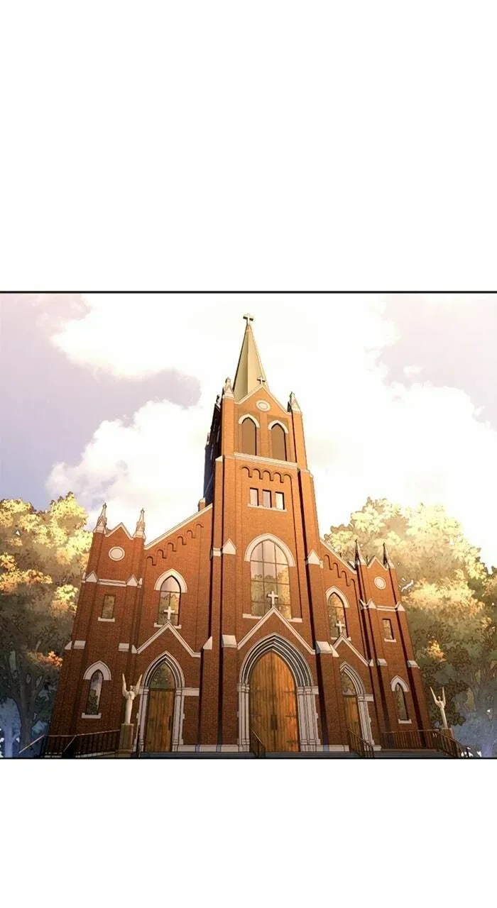 Lookism — Chapter 2.3 — page 1