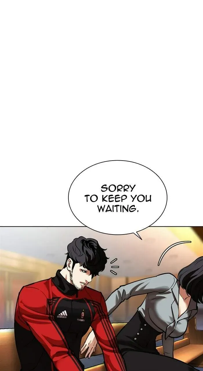 Lookism — Chapter 2.3 — page 3
