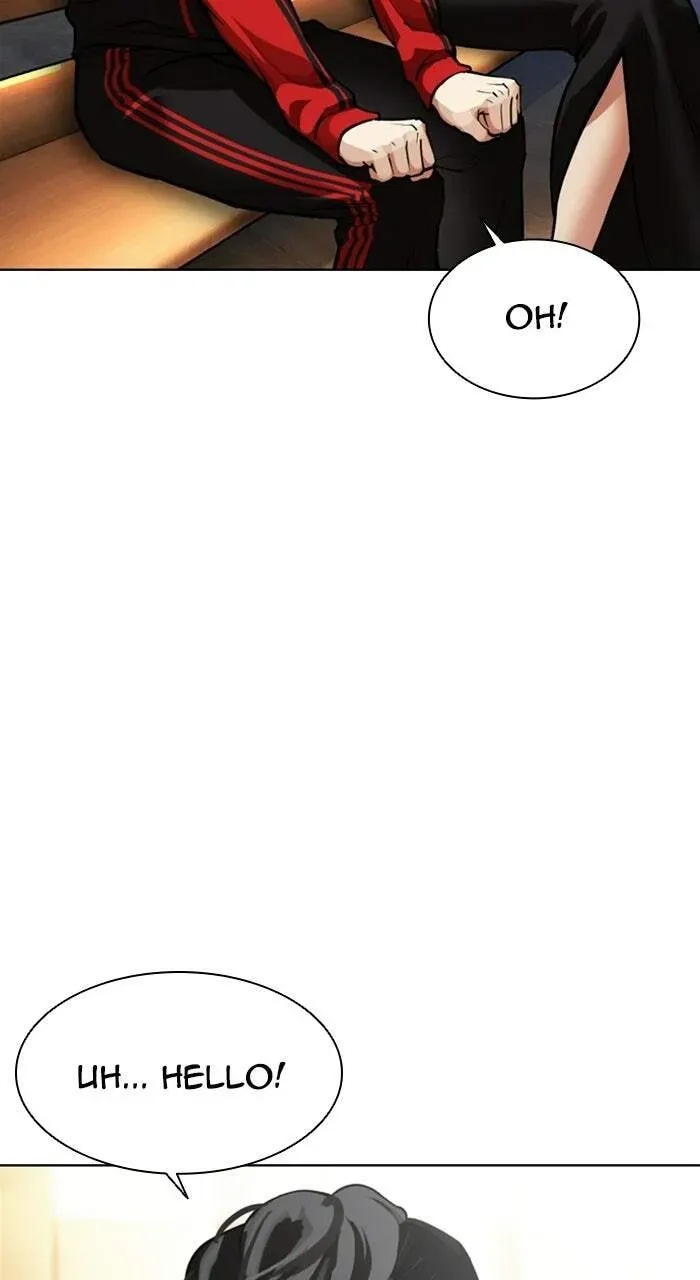 Lookism — Chapter 2.3 — page 4