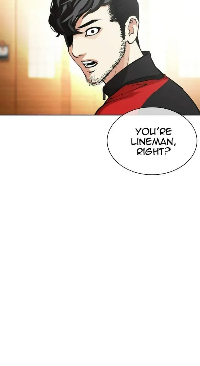 Lookism — Chapter 2.3 — page 5