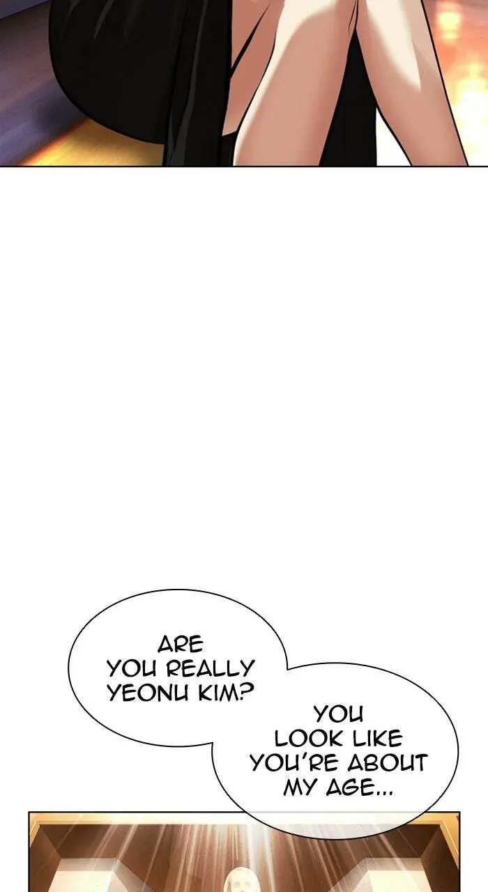 Lookism — Chapter 2.3 — page 7