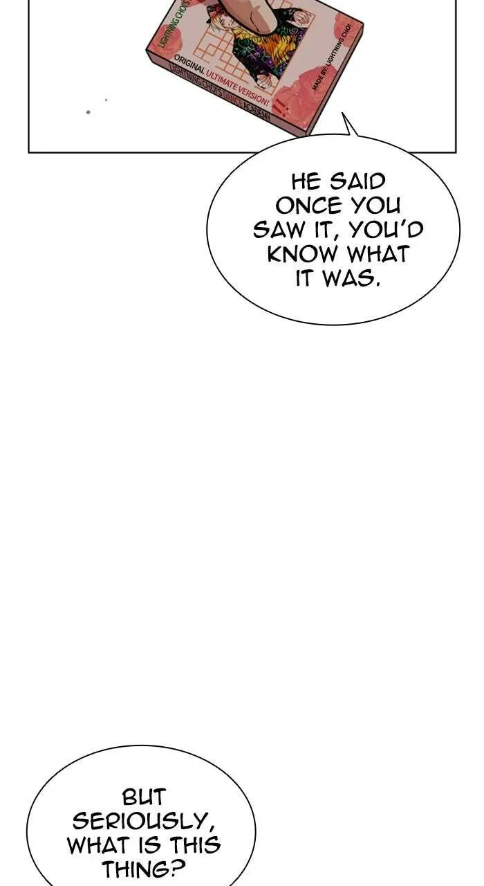 Lookism — Chapter 2.3 — page 11