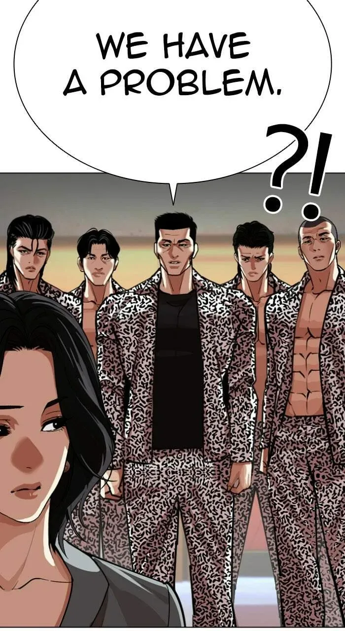 Lookism — Chapter 2.3 — page 16
