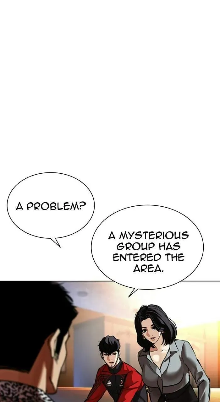 Lookism — Chapter 2.3 — page 17