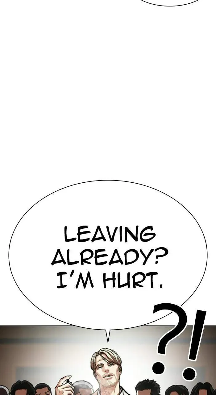 Lookism — Chapter 2.3 — page 21