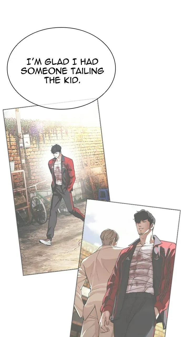 Lookism — Chapter 2.3 — page 26