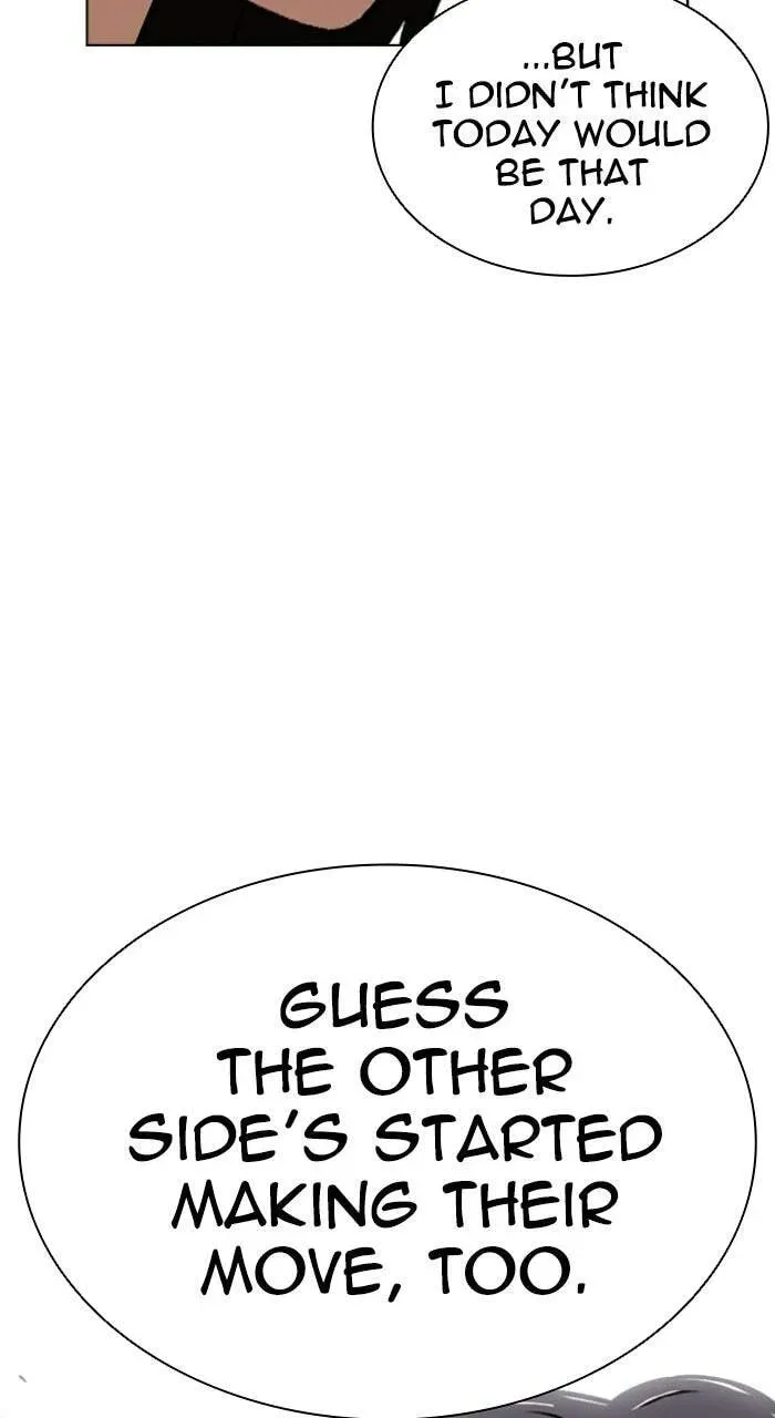 Lookism — Chapter 2.3 — page 30