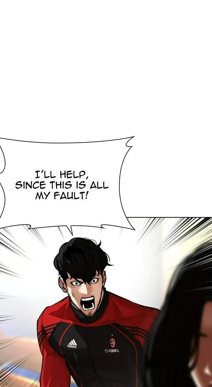 Lookism — Chapter 2.3 — page 32